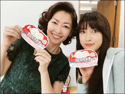 tao-tsuchiya066 (1080x812, 118 kБ...)