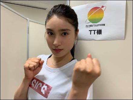 tao-tsuchiya123 (1080x810, 55 kБ...)